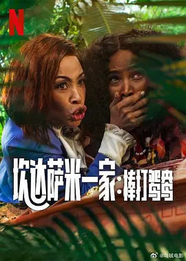 色爱区综合