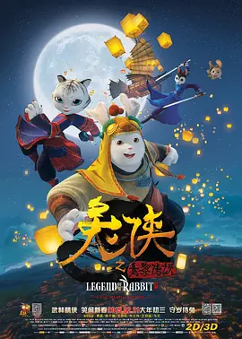色爱区综合